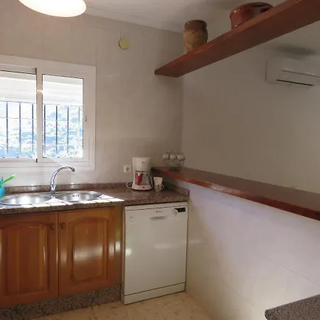 Holiday home Cortijo Maricarmen Nerja